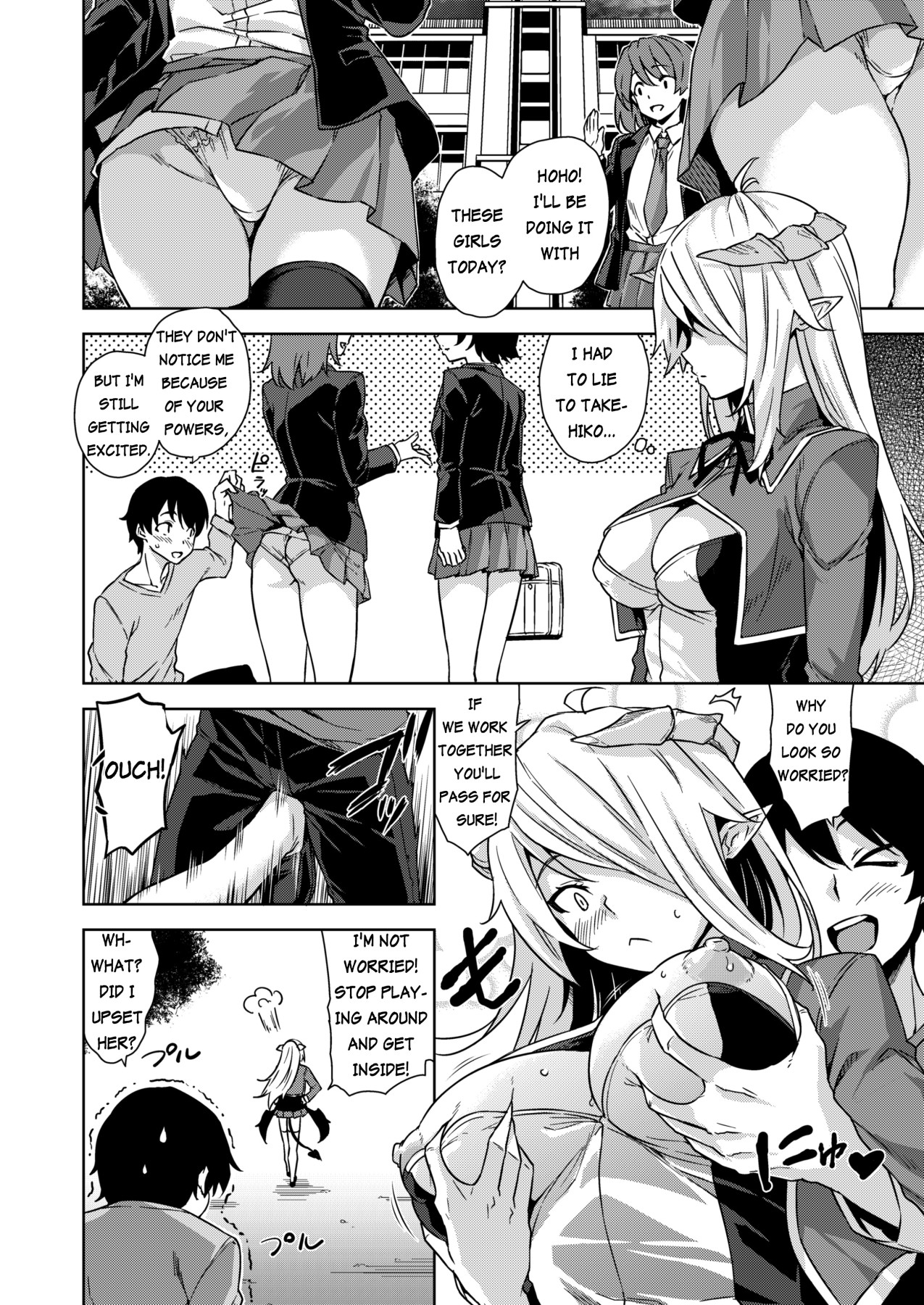 Hentai Manga Comic-Devil Highschooler! -Creating a Harem With a Devil App- Ch.3-Read-3